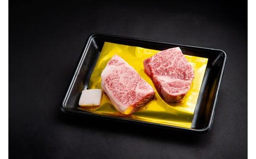 松阪牛 厚切り サーロインステーキ 300g（約150g×2枚）／ 冷凍 瀬古食品 JGAP認定 松阪肉 名産 お取り寄せ 牛肉 お肉 肉 和牛 黒毛和牛 国産 国産牛 ブランド牛 ステーキ サーロイン ご自宅用 家庭用 ギフト 贈答用 産地直送 松阪 牛 三重県 大台町 (0070)