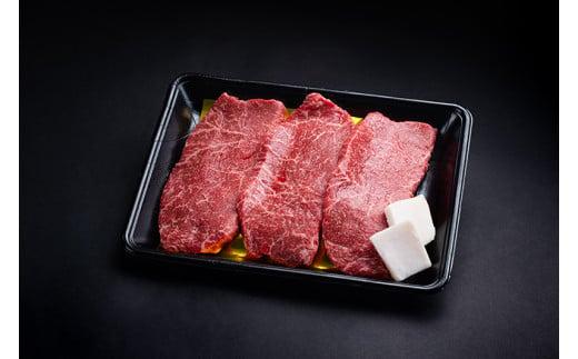 松阪牛 赤身ステーキ 450g（約150g×3枚）／ 冷凍 瀬古食品 JGAP認定 松阪肉 名産 お取り寄せグルメ 牛肉 お肉 肉 和牛 黒毛和牛 国産 国産牛 ブランド牛 ご自宅用 家庭用 ギフト 贈答用 モモ ステーキ 赤身 産地直送 松阪 牛 三重県 大台町 (0074)