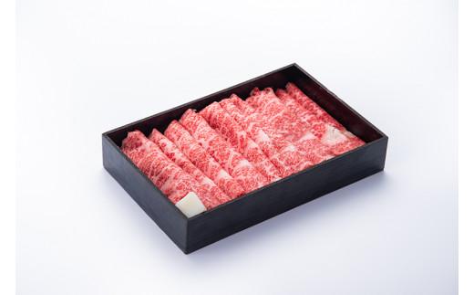 松阪牛 ロース すき焼き用 600g ／ 冷凍 多気郡農協 和牛 黒毛 特産品 松阪肉 牛肉 お肉 肉 ブランド牛 すき焼き 鍋 薄切り ご自宅用 家庭用 ギフト 贈答用 産地直送 松阪 牛 赤身 霜降り 三重県 大台町 (0080)