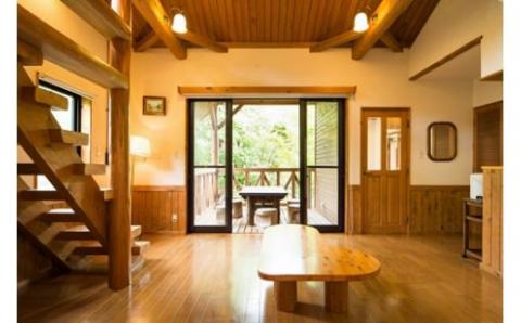 奥伊勢 フォレストピア 宮川山荘 利用券 1000円分×9枚／利用期限なし チケット クーポン券 宿泊 入浴 BBQ バーベキュー アスレチック レンタサイクル 温泉 レストラン 喫茶店 体験 宿泊券 近畿地方 東海地方 中部 自然 ホテル 家族 三重県 大台町 (275)