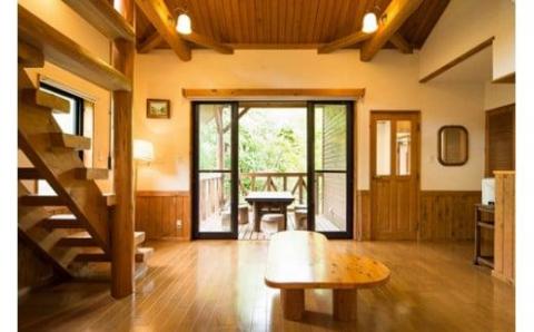 奥伊勢 フォレストピア 宮川山荘 利用券 1000円分×15枚／利用期限なし チケット クーポン券 宿泊 入浴 BBQ バーベキュー アスレチック レンタサイクル 温泉 レストラン 喫茶店 体験 宿泊券 近畿地方 東海地方 中部 自然 ホテル 家族 三重県 大台町 (277)