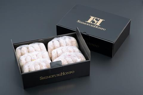 冷凍 松阪牛入り ハンバーグ セット ＆ コロッケ ・ ミンチカツ 各15個 計45個／ 瀬古食品 名産 霜ふり本舗 牛肉 お肉 肉 和牛 黒毛和牛 国産 国産牛 松阪牛 ブランド牛 お惣菜 ご自宅用 家庭用 ギフト 贈答用 産地直送 松阪 牛 三重県 大台町 (392)