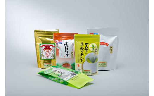 大台町産 伊勢茶 ティーバッグセット／農林水産 大臣賞 松田製茶 お茶 緑茶 伊勢茶 和紅茶 ほうじ茶 煎茶 飲料 ジュース コーヒー ご自宅用 家庭用 ギフト 贈答用 三重県 大台町 (0093)