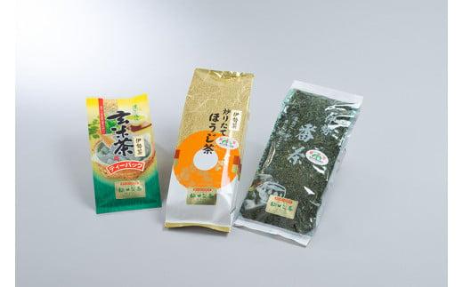 大台町産 伊勢茶 お試しセット／松田製茶 お茶 番茶 ほうじ茶 玄米茶 ティーバッグ 茶葉 飲料 詰め合わせ 詰合せ 詰め合せ ご自宅用 家庭用 ギフト 贈答用 三重県 大台町 (0095)