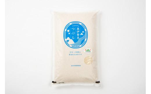 奥伊勢米 つぶら １０kg ／ 宮川TK 食味値75％以上 みえの安心食材 認定米 ブランド米 三重県 大台町