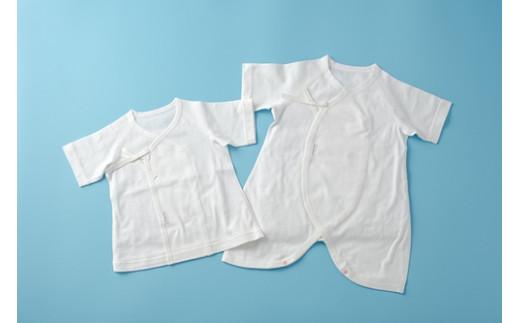 オーガニックコットン 使用 新生児用 肌着 ２点セット／ ベビー服 ソフトママ カスタマイズ可能 短肌着 コンビ肌着 各１枚 計 2枚 セット 100％ オーガニック 生地 ベビー 赤ちゃん ギフト 贈答 出産 お祝い 三重県 大台町 (00100)