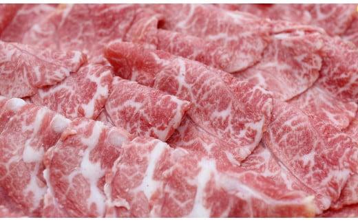 松阪牛 タワラスライス 200g×2P／ 冷凍 瀬古食品 JGAP認定 松阪肉 名産 お取り寄せグルメ 牛肉 お肉 肉 和牛 黒毛和牛 国産 国産牛 松阪牛 希少部位 ブランド牛 ご自宅用 家庭用 ギフト 贈答用 産地直送 松阪 牛 三重県 大台町 (204)