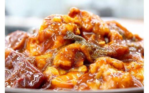 松阪牛味付ホルモンミックス 300g×3P／ 冷凍 瀬古食品 JGAP認定 松阪肉 名産 お取り寄せグルメ 牛肉 お肉 肉 和牛 黒毛和牛 国産 国産牛 松阪牛 ブランド牛 ホルモン 焼肉 ご自宅用 家庭用 ギフト 贈答用 産地直送 松阪 牛 三重県 大台町 (212)