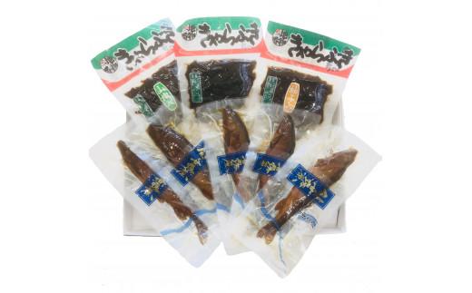 奥伊勢 山菜 鮎 甘露煮セット／宮川物産 あゆ 佃煮 和食 お取り寄せグルメ 惣菜 川魚 おかず ご飯のお供 セット ご自宅用 家庭用 ギフト 贈答用 三重県 大台町 (217)