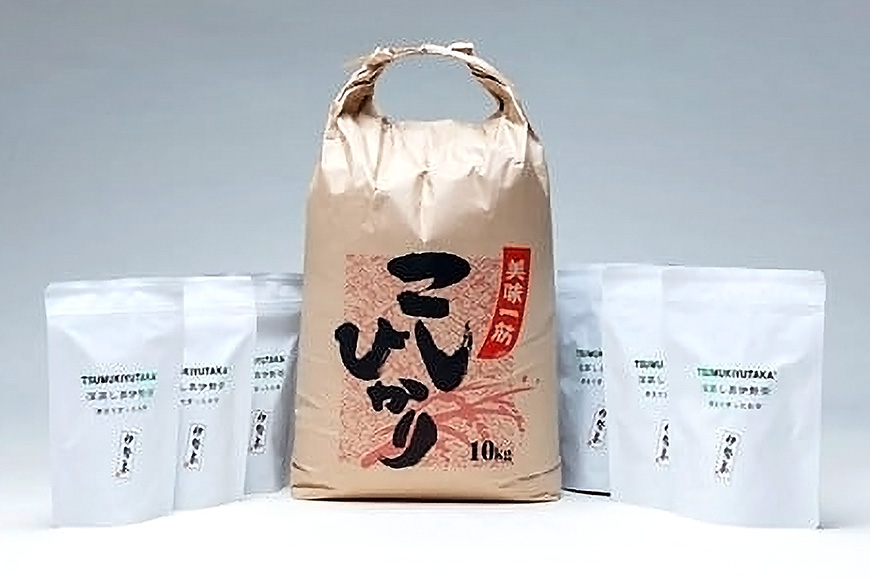 こしひかり 精米 10kg 奥伊勢茶（5g×20）3袋 （2g×40）3袋 ／ 積木商店 お米 お茶 三重県 大台町