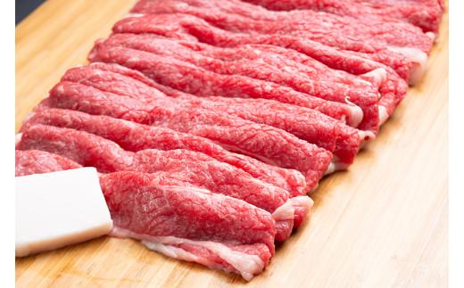 SS01　贅沢松阪牛牛丼用　400ｇ／（冷凍）瀬古食品　JGAP認定　松阪肉　名産　お取り寄せグルメ　三重県　大台町