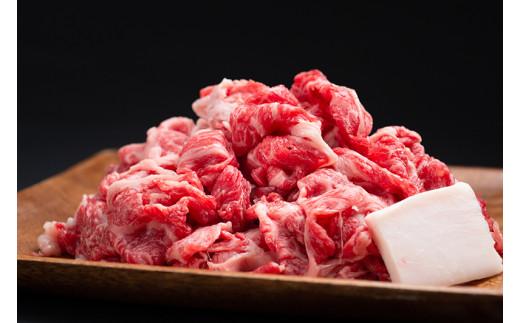 松阪牛 切り落とし 400ｇ／ 冷凍 瀬古食品 JGAP認定 松阪肉 名産 お取り寄せグルメ 牛肉 お肉 肉 和牛 黒毛和牛 国産 国産牛 松阪牛 ブランド牛 ご自宅用 切落し モモ 肩ロース スライス肉 薄切り 家庭用 三重県 大台町 (0029)