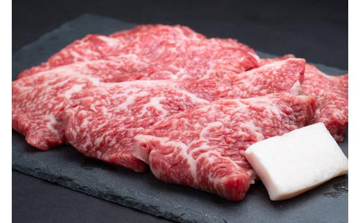 松阪牛焼肉 （赤身） 400g ／ 松阪牛 冷凍 瀬古食品 JGAP認定 松阪肉 名産 お取り寄せグルメ 牛肉 お肉 肉 和牛 黒毛和牛 国産 国産牛 松阪牛 ブランド牛 ご自宅用 家庭用 ギフト 贈答用 産地直送 松阪 牛 赤身 焼肉 焼肉用 三重県 大台町 (0030)
