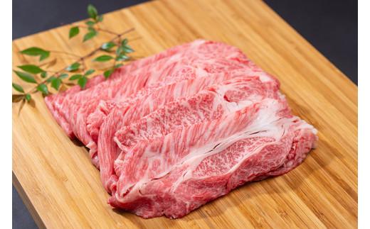 松阪牛 しゃぶしゃぶ用（ ロース ・ 肩ロース ） 400g ／冷凍 ギフト箱包装 瀬古食品 JGAP認定 松阪肉 名産 お取り寄せ 牛肉 お肉 肉 和牛 黒毛和牛 国産 国産牛 松阪牛 しゃぶしゃぶ 鍋 ブランド牛 ギフト 贈答 産地直送 松阪 牛 三重県 大台町 (0038)