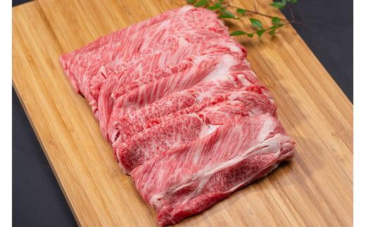 松阪牛 しゃぶしゃぶ用（ ロース ・ 肩ロース ） 600g ／冷凍 ギフト箱包装 瀬古食品 JGAP認定 松阪肉 名産 お取り寄せ 牛肉 お肉 肉 和牛 黒毛和牛 国産 国産牛 松阪牛 しゃぶしゃぶ 鍋 ブランド牛 ギフト 贈答 産地直送 松阪 牛 三重県 大台町 (0039)