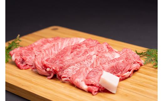 松阪牛 すき焼き（ モモ ・ バラ ・ カタロース ）500g／ 冷凍 ギフト箱包装 瀬古食品 JGAP認定 松阪肉 名産 お取り寄せグルメ 牛肉 お肉 肉 和牛 黒毛和牛 国産 国産牛 松阪牛 ブランド牛 ギフト 贈答 産地直送 松阪 牛 赤身 セット 三重県 大台町 (0041)