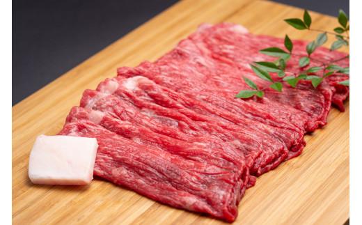 松阪牛 すき焼き（赤身） 500g／ 冷凍 ギフト箱包装 瀬古食品 JGAP認定 松阪肉 名産 お取り寄せグルメ 牛肉 お肉 肉 和牛 黒毛和牛 国産 国産牛 松阪牛 ブランド牛 ギフト 贈答 産地直送 松阪 牛 赤身 旨味 旨み 三重県 大台町 (0042)