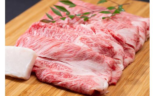 松阪牛 すき焼き（ ロース ・ 肩ロース ）400g ／ 冷凍 ギフト箱包装 瀬古食品 JGAP認定 松阪肉 名産 お取り寄せグルメ 牛肉 お肉 肉 和牛 黒毛和牛 国産 国産牛 松阪牛 ブランド牛 ギフト 贈答 産地直送 松阪 牛 薄切り 三重県 大台町 (0043)