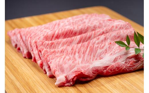 松阪牛 シルクロース しゃぶしゃぶ 500g／ 冷凍 瀬古食品 JGAP認定 松阪肉 名産 お取り寄せグルメ 牛肉 お肉 肉 和牛 黒毛和牛 国産 国産牛 松阪牛 ブランド牛 ご自宅用 家庭用 ギフト 贈答用 産地直送 松阪 牛 ロース しゃぶしゃぶ用 三重県 大台町 (0047)