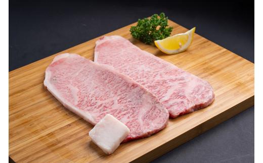 松阪牛 特選 サーロインステーキ 400g 約200g×2枚／ 冷凍 ギフト箱包装 瀬古食品 JGAP認定 松阪肉 お取り寄せ 牛肉 お肉 肉 和牛 黒毛和牛 国産 国産牛 ステーキ サーロイン A4ランク ブランド牛 ギフト 贈答 産地直送 松阪 牛 赤身 三重県 大台町 (0056)