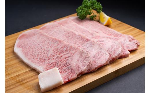 松阪牛 特選 サーロインステーキ 800g 約200g×4枚 ／ 冷凍 ギフト箱包装 瀬古食品 JGAP認定 松阪肉 お取り寄せ 牛肉 お肉 肉 和牛 黒毛和牛 国産 国産牛 ステーキ サーロイン A4ランク ブランド牛 ギフト 贈答 産地直送 松阪 牛 赤身 三重県 大台町 (0058)