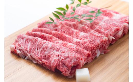 松阪牛 ロース すき焼き用 600g ／ 冷凍 多気郡農協 和牛 黒毛 特産品 松阪肉 牛肉 お肉 肉 ブランド牛 すき焼き 鍋 薄切り ご自宅用 家庭用 ギフト 贈答用 産地直送 松阪 牛 赤身 霜降り 三重県 大台町 (0080)