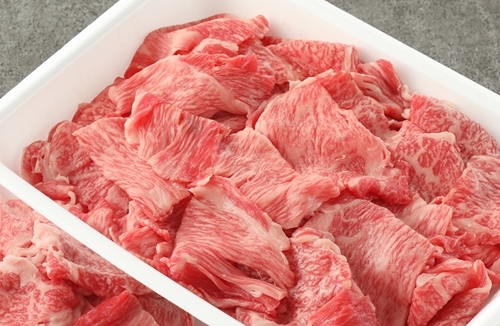 （冷凍）お得！色んな部位「松阪牛切り落とし」約300g ／ 冷凍 和牛 松阪牛 カレー 牛煮込み 三重県 大台町