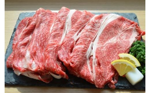 松阪牛 モモ または ウデ すき焼き用 400g／ 冷凍 多気郡農協 和牛 黒毛 特産品 松阪肉 400g 牛肉 お肉 肉 牛 ブランド牛 ご自宅用 家庭用 ギフト 贈答用 産地直送 松阪 牛 赤身 三重県 大台町 (318)