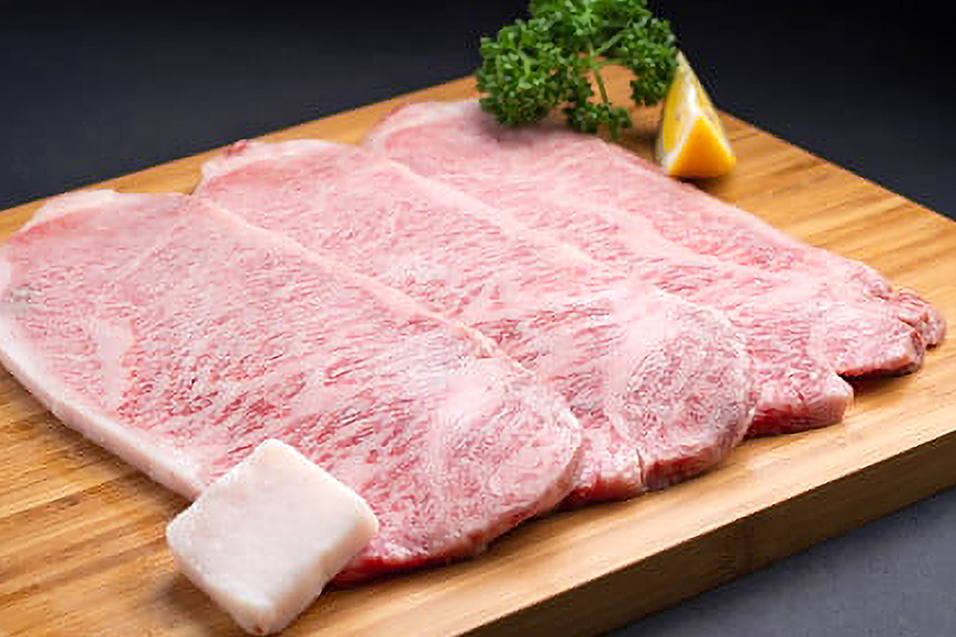 【2026年6月より順次発送】松阪牛サーロインステーキ約200g×3枚 442