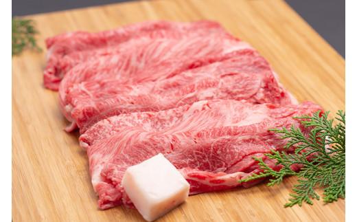 松阪牛 すき焼き（ モモ ・ バラ ・ カタロース ）500g／ 冷凍 ギフト箱包装 瀬古食品 JGAP認定 松阪肉 名産 お取り寄せグルメ 牛肉 お肉 肉 和牛 黒毛和牛 国産 国産牛 松阪牛 ブランド牛 ギフト 贈答 産地直送 松阪 牛 赤身 セット 三重県 大台町 (0041)