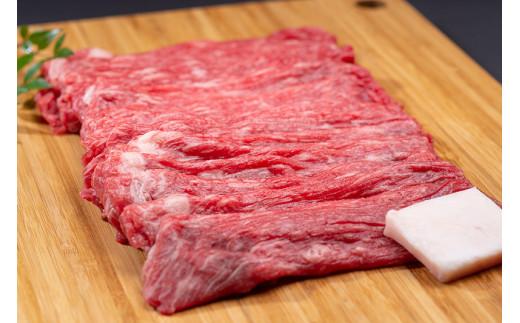 松阪牛 すき焼き（赤身） 500g／ 冷凍 ギフト箱包装 瀬古食品 JGAP認定 松阪肉 名産 お取り寄せグルメ 牛肉 お肉 肉 和牛 黒毛和牛 国産 国産牛 松阪牛 ブランド牛 ギフト 贈答 産地直送 松阪 牛 赤身 旨味 旨み 三重県 大台町 (0042)