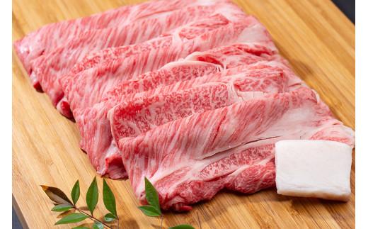 松阪牛 すき焼き（ ロース ・ 肩ロース ）400g ／ 冷凍 ギフト箱包装 瀬古食品 JGAP認定 松阪肉 名産 お取り寄せグルメ 牛肉 お肉 肉 和牛 黒毛和牛 国産 国産牛 松阪牛 ブランド牛 ギフト 贈答 産地直送 松阪 牛 薄切り 三重県 大台町 (0043)