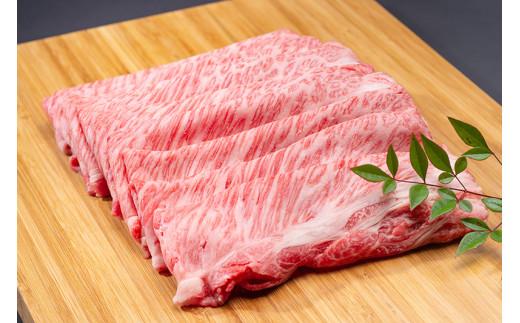松阪牛 シルクロース しゃぶしゃぶ 500g／ 冷凍 瀬古食品 JGAP認定 松阪肉 名産 お取り寄せグルメ 牛肉 お肉 肉 和牛 黒毛和牛 国産 国産牛 松阪牛 ブランド牛 ご自宅用 家庭用 ギフト 贈答用 産地直送 松阪 牛 ロース しゃぶしゃぶ用 三重県 大台町 (0047)