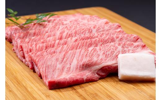 松阪牛シルクロースすき焼き 500g／冷凍 ギフト箱包装 瀬古食品 JGAP認定 松阪肉 名産 お取り寄せグルメ 牛肉 お肉 肉 和牛 黒毛和牛 国産 国産牛 松阪牛 ブランド牛 ギフト 贈答 産地直送 松阪 牛 ロース 肩ロース すき焼き用 三重県 大台町 (0049)