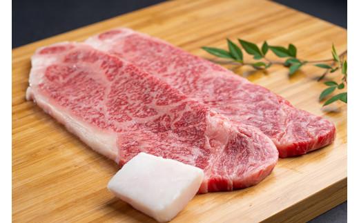 松阪牛 サーロインステーキ 300g 約150g×2枚／ 冷凍 瀬古食品 JGAP認定 松阪肉 名産 お取り寄せ 牛肉 お肉 肉 和牛 黒毛和牛 国産 国産牛 松阪牛 ステーキ サーロイン ブランド牛 家庭用 ギフト 贈答用 産地直送 松阪 牛 赤身 霜降り 三重県 大台町 (0051)