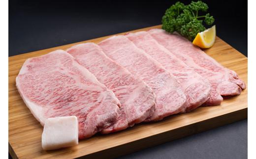 松阪牛 特選 サーロインステーキ 1kg 約200g×5枚 ／ 冷凍 ギフト箱包装 瀬古食品 JGAP認定 松阪肉 お取り寄せ 牛肉 お肉 肉 和牛 黒毛和牛 国産 国産牛 ステーキ サーロイン A4ランク ブランド牛 ギフト 贈答 産地直送 松阪 牛 赤身 三重県 大台町 (0059)