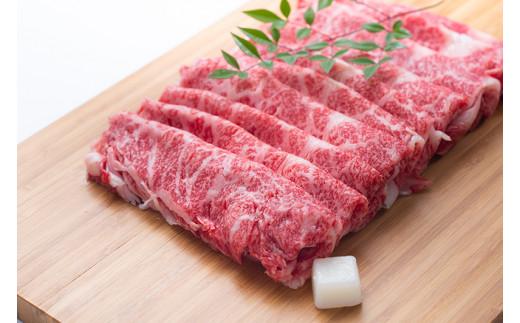 松阪牛 ロース すき焼き用 600g ／ 冷凍 多気郡農協 和牛 黒毛 特産品 松阪肉 牛肉 お肉 肉 ブランド牛 すき焼き 鍋 薄切り ご自宅用 家庭用 ギフト 贈答用 産地直送 松阪 牛 赤身 霜降り 三重県 大台町 (0080)