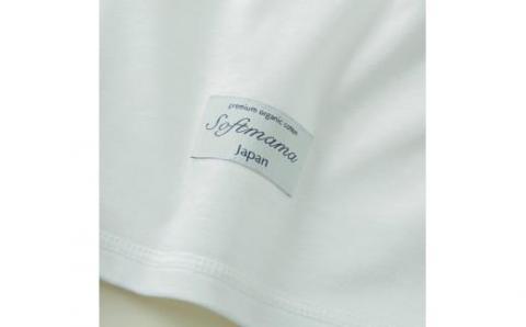 オーガニック コットン Tシャツ 半袖 白／ソフトママ ベビー服メーカーが創る 大人 洋服 ファッション 白Tシャツ 綿100% コットン ご自宅用 家庭用 ギフト 贈答用 三重県 大台町 (254)