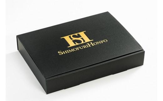 松阪牛 ヒレ 焼肉用 500g ギフト箱入り／ 冷凍 瀬古食品 松阪肉 希少 名産 お取り寄せグルメ 牛肉 お肉 肉 和牛 黒毛和牛 国産 国産牛 松阪牛 焼き肉 焼肉 ブランド牛 ギフト 贈答 産地直送 松阪 牛 三重県 大台町 (253)