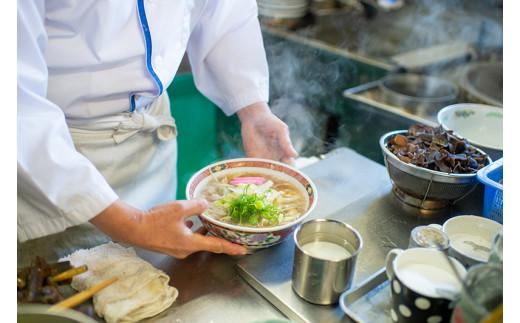 中華そば お土産 ２人前 / 一冨士 人気 ラーメン 拉麺 生麺 生めん 麺 らーめん 老舗 ラーメン店 ラーメンスープ ミールキット 冷蔵便 お取り寄せ 2人前 麺 ご家庭用 冷蔵 真空パック 三重県 大台町 (001)