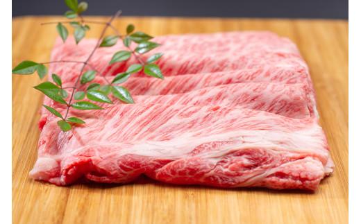 松阪牛 シルクロース しゃぶしゃぶ 500g／ 冷凍 瀬古食品 JGAP認定 松阪肉 名産 お取り寄せグルメ 牛肉 お肉 肉 和牛 黒毛和牛 国産 国産牛 松阪牛 ブランド牛 ご自宅用 家庭用 ギフト 贈答用 産地直送 松阪 牛 ロース しゃぶしゃぶ用 三重県 大台町 (0047)