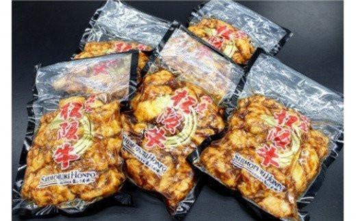 松阪牛トロトロホルモン 300g×5P／ 冷凍 瀬古食品 JGAP認定 松阪肉 名産 お取り寄せグルメ 牛肉 お肉 肉 和牛 黒毛和牛 国産 国産牛 松阪牛 ブランド牛 ご自宅用 家庭用 ギフト 贈答用 産地直送 松阪 牛 脂身 ホルモン 焼肉 三重県 大台町 (206)