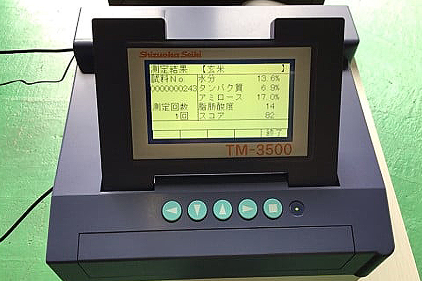 こしひかり 精米 10kg ／ 積木商店 お米 白米 米 こめ ご飯 おいしいお米 三重県 大台町