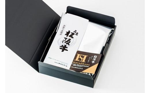 松阪牛 ヒレ 焼肉用 500g ギフト箱入り／ 冷凍 瀬古食品 松阪肉 希少 名産 お取り寄せグルメ 牛肉 お肉 肉 和牛 黒毛和牛 国産 国産牛 松阪牛 焼き肉 焼肉 ブランド牛 ギフト 贈答 産地直送 松阪 牛 三重県 大台町 (253)