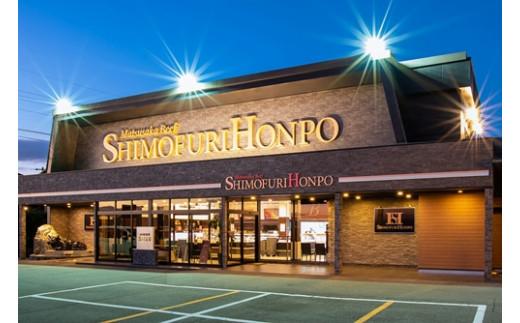 冷凍 松阪牛 肩ロース すき焼き 800g ／ 瀬古食品 ふるさと納税 牛肉 松阪肉 名産 ブランド 霜ふり本舗 牛肉 お肉 肉 和牛 黒毛和牛 国産 国産牛 松阪牛 すき焼き ブランド牛 ご自宅用 家庭用 ギフト 贈答用 産地直送 松阪 牛 三重県 大台町 (370)