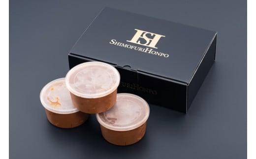 松阪牛 合挽カレー 500g×3P（約6人前）／ 冷凍 瀬古食品 JGAP認定 松阪肉 名産 お取り寄せグルメ 牛肉 豚肉 牛肉 お肉 肉 和牛 黒毛和牛 国産 国産牛 松阪牛 ブランド牛 豚肉 カレー ご自宅用 家庭用 ギフト 贈答用 産地直送 松阪 牛 三重県 大台町 (0072)