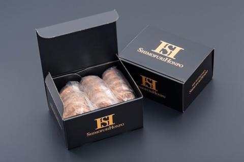 冷凍 松阪牛入り ミニハンバーグ ／ 瀬古食品 ふるさと納税 牛肉 松阪肉 名産 ブランド 霜ふり本舗 牛肉 お肉 肉 和牛 黒毛和牛 国産 国産牛 松阪牛 ブランド牛 ご自宅用 家庭用 ギフト 贈答用 産地直送 松阪 牛 三重県 大台町 (390)