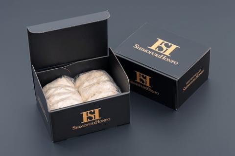 冷凍 松阪牛入り コロッケ ・ ミンチカツ 各10個 セット 計20個 ／ 瀬古食品 松阪肉 名産 ブランド 霜ふり本舗 牛肉 お肉 肉 和牛 黒毛和牛 国産 国産牛 松阪牛 ブランド牛 お惣菜 ご自宅用 家庭用 ギフト 贈答用 産地直送 松阪 牛 三重県 大台町 (394)