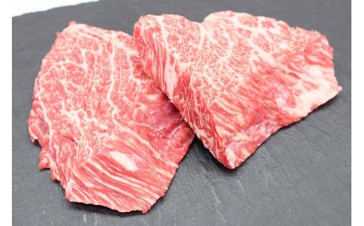 松阪牛 カイノミハーフステーキ 200g（約100g×2枚）／ 冷凍 瀬古食品 JGAP認定 松阪肉 名産 お取り寄せグルメ 牛肉 お肉 肉 和牛 黒毛和牛 国産 国産牛 ブランド牛 希少部位 カイノミ ステーキ 家庭用 ギフト 贈答用 産地直送 松阪 牛 三重県 大台町 (203)