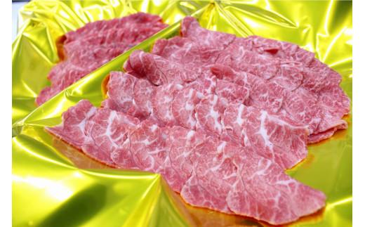 松阪牛 タワラスライス 200g×2P／ 冷凍 瀬古食品 JGAP認定 松阪肉 名産 お取り寄せグルメ 牛肉 お肉 肉 和牛 黒毛和牛 国産 国産牛 松阪牛 希少部位 ブランド牛 ご自宅用 家庭用 ギフト 贈答用 産地直送 松阪 牛 三重県 大台町 (204)